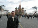 Сергій Микитеєк фотография #36 (источник - https://vk.com/id142801719)