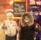 Фотография Серегиной Татьяны