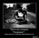 Фотография Магадиевой Алии