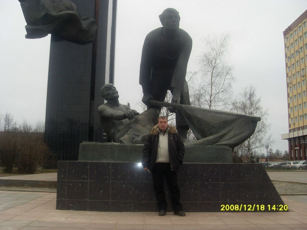Эдуард Торопков фотография #45