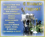 Фотография Ивановой Людмилы