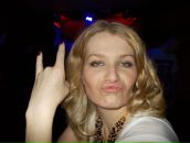 Фотография Поповой Нины