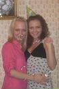 Фотография Ципириг Арины