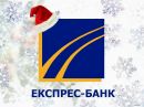 Андрій Бейлах фотография #44 (источник - https://vk.com/id68800790)