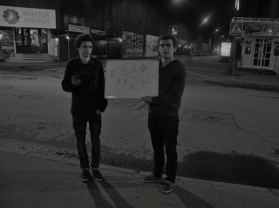 Александр Канаев фотография #30