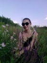 Фотография Шарейко Алины