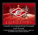 Фотография Кадыкова Эдуарда