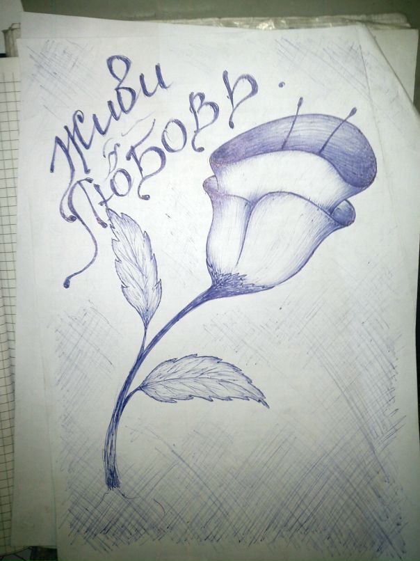 Дима Чугаев фотография #26