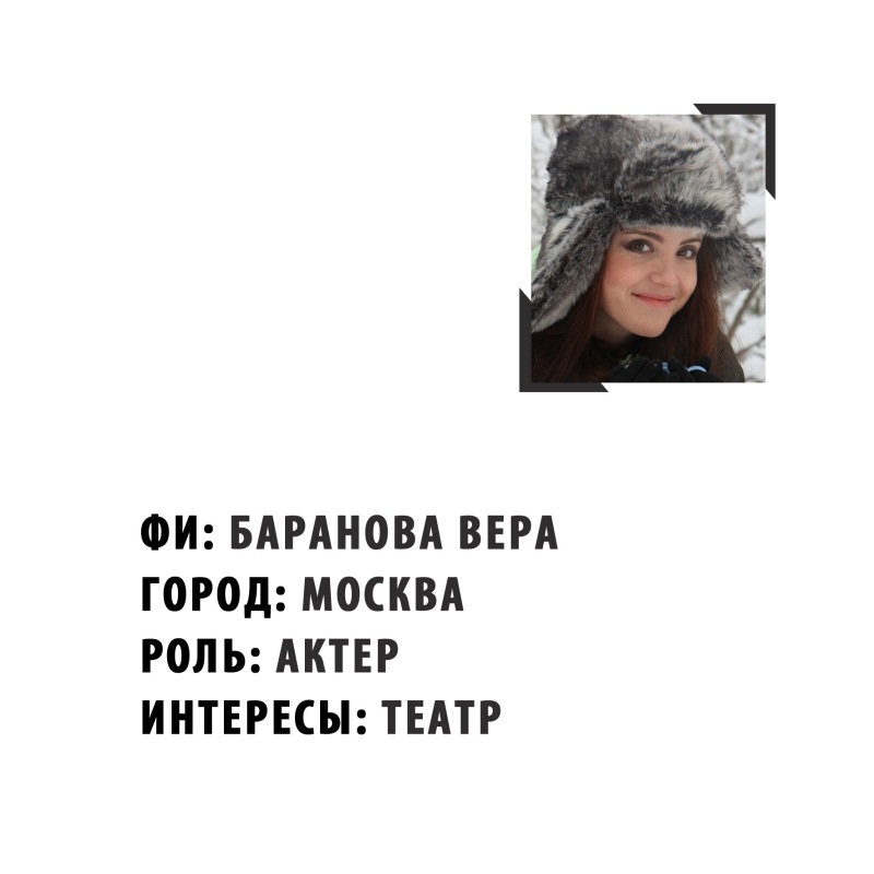 Дмитрий Тимко фотография #40