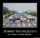 Фотография Щепкиной Марии