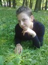 Ніка Харік фотография #20 (источник - https://vk.com/id170793946)