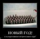 Віталік Скопик фотография #35 (источник - https://vk.com/id27872894)