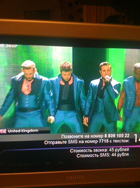 №15, Дмитрий Тихонов, Москва, Россия №15, Дмитрий Тихонов, Москва, Россия