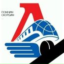 Фотография Ильиной Галины