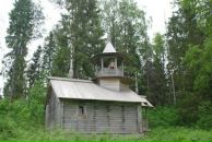 Фотография Остапенко Дарья