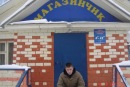Фотография Кэсса Константина