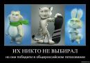 Ярослав Коваленко фотография #38 (источник - https://vk.com/id139338872)