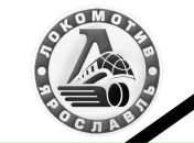 Фотография Марков Сергей