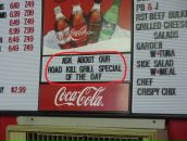 Софья Мадьярова фотография #17 (источник - https://vk.com/id378551)