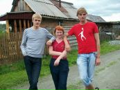 Фотография Потемкин Антон