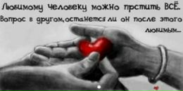 Ольга Єсипчук фотография #47 (источник - https://vk.com/id41668961)