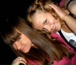 Фотография Сергеевой Юлии