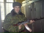 Фотография Босятского Александра
