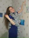 Фотография Калминой Александры