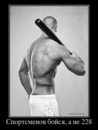 Орест Ора фотография #39 (источник - https://vk.com/id154242155)