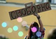 Фотография Ошурковой Юли