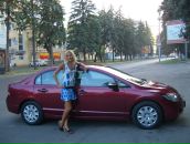 Фотография Школьной Мэри