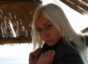 Фотография Цимарно Татьяны