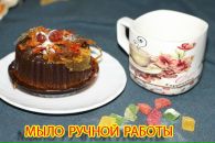 Фотография Богзы Ольги