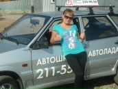 Фотография Игнатовой Ольги