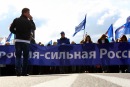 Фотография Бичаева Артема