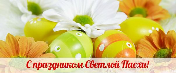 №6, Леонид Древило, Минск №6, Леонид Древило, Минск