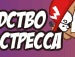 Олексій Шабан фотография #21 (источник - https://vk.com/id138892802)
