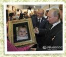 Діана Левицька фотография #10 (источник - https://vk.com/id162479228)