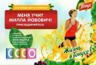 Людочка Квіточка фотография #2 (источник - https://vk.com/id26278440)