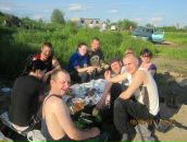 Фотография  