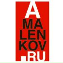 Фотография Маленкова Наталья