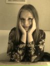 Фотография Юрловой Ульяны