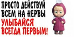 Анатолій Романов фотография #42 (источник - https://vk.com/id162131775)