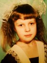 Фотография Новокшоновой Екатерины