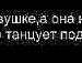 Джастин Бибер :* фотография #31 (источник - https://vk.com/id128045840)