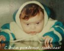Фотография Ольга Сидорова