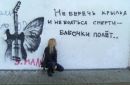 Фотография Царегородцевой Анастасии