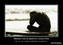 Фотография Бахиревой Екатерины