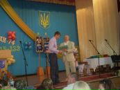 Міша Крескін фотография #5 (источник - https://vk.com/id49032805)