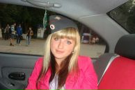 Фотография Ильиной Натуси